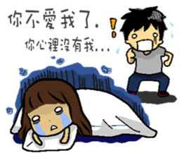 Meimi-Diary of daily life sticker #12356556