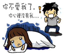 Meimi-Diary of daily life sticker #12356556