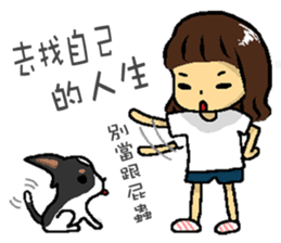 Meimi-Diary of daily life sticker #12356557