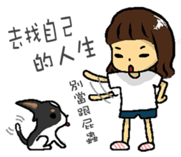Meimi-Diary of daily life sticker #12356557