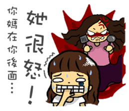 Meimi-Diary of daily life sticker #12356559