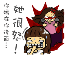 Meimi-Diary of daily life sticker #12356559