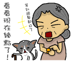 Meimi-Diary of daily life sticker #12356560
