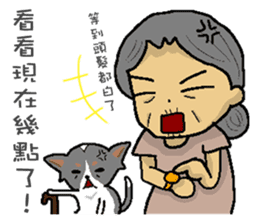 Meimi-Diary of daily life sticker #12356560