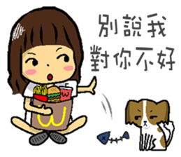 Meimi-Diary of daily life sticker #12356561