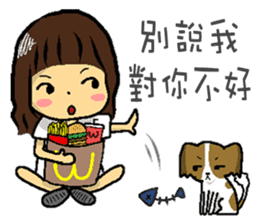 Meimi-Diary of daily life sticker #12356561