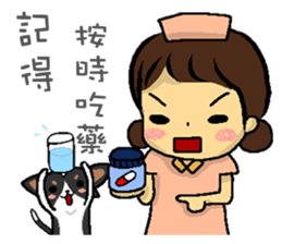 Meimi-Diary of daily life sticker #12356562