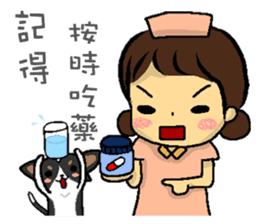 Meimi-Diary of daily life sticker #12356562