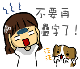 Meimi-Diary of daily life sticker #12356564