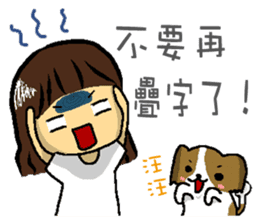 Meimi-Diary of daily life sticker #12356564