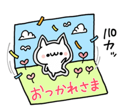 OTSUKARESAMA NUKO sticker #12356605