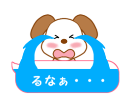 Sticker balloon and sends to Runa sticker #12356825