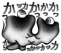 Ghosts aren't ordinary creatures sticker #12356846