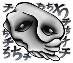 Ghosts aren't ordinary creatures sticker #12356847