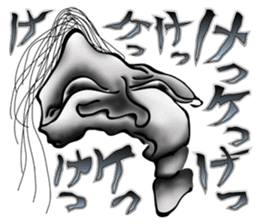 Ghosts aren't ordinary creatures sticker #12356848