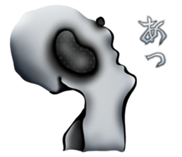 Ghosts aren't ordinary creatures sticker #12356854