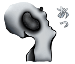 Ghosts aren't ordinary creatures sticker #12356854