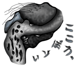 Ghosts aren't ordinary creatures sticker #12356861