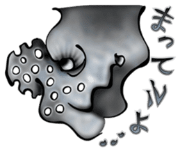 Ghosts aren't ordinary creatures sticker #12356864