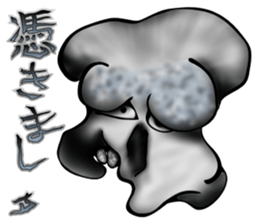 Ghosts aren't ordinary creatures sticker #12356865