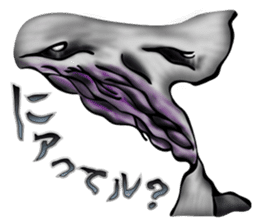 Ghosts aren't ordinary creatures sticker #12356867