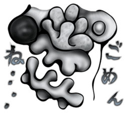 Ghosts aren't ordinary creatures sticker #12356885