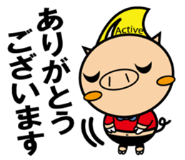 Actiboo sticker #12356888