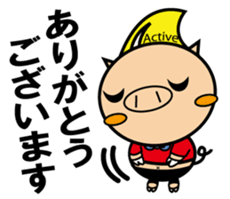 Actiboo sticker #12356888