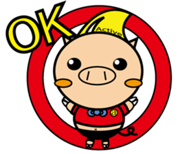 Actiboo sticker #12356894