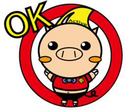 Actiboo sticker #12356894