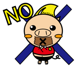 Actiboo sticker #12356895