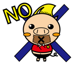 Actiboo sticker #12356895