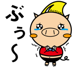 Actiboo sticker #12356897