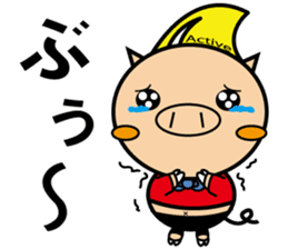 Actiboo sticker #12356897