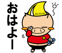 Actiboo sticker #12356906