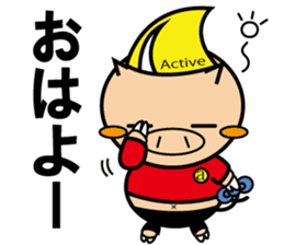 Actiboo sticker #12356906