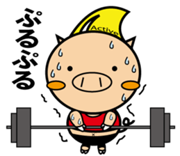 Actiboo sticker #12356911