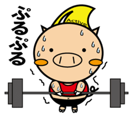Actiboo sticker #12356911