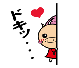 Actiboo sticker #12356913