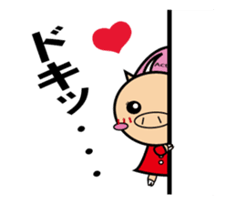 Actiboo sticker #12356913
