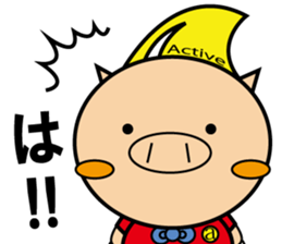 Actiboo sticker #12356917