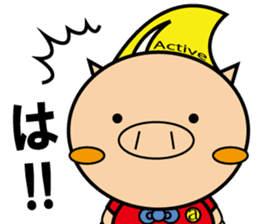 Actiboo sticker #12356917