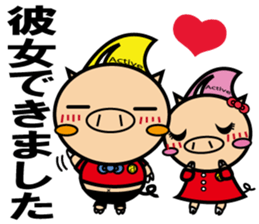 Actiboo sticker #12356921