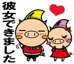 Actiboo sticker #12356921