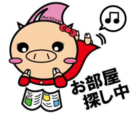 Actiboo sticker #12356922