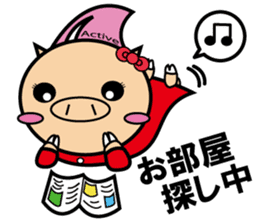 Actiboo sticker #12356922