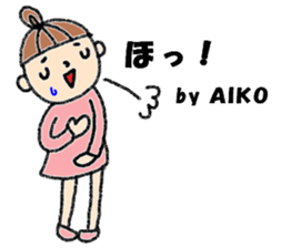 "aiko" only name sticker sticker #12357009