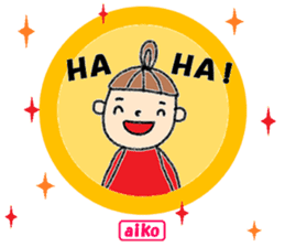 "aiko" only name sticker sticker #12357025