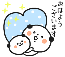 Child care panda sticker #12357046