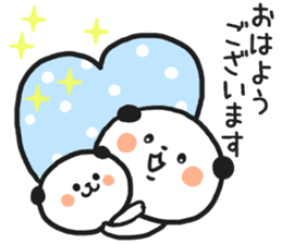 Child care panda sticker #12357046